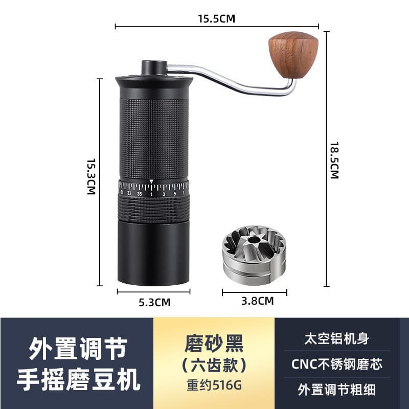 Cross-border Hand Coffee Grinder, Burr Coffee Grinder for Pour Over and Espresso, CNC Steel Burr Core, Portable Grinder
