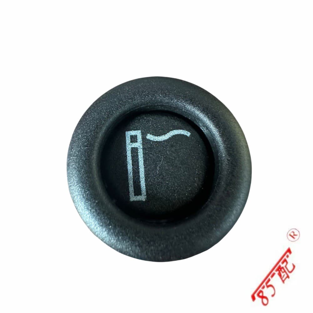 Car Cigarette Lighter 61349308246 Is Suitable for BMW 1 2 3 4 5 6 7 X3 X5 X6 Z3 Series