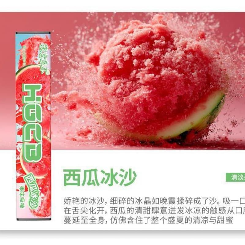 Hango Herbal Fruit Flavor Suction Stick for Relieving Cravings, Cooling Anti-Smoking Aid, Freshens Breath, Cigarette Alternative and Quit-Smoking Tool