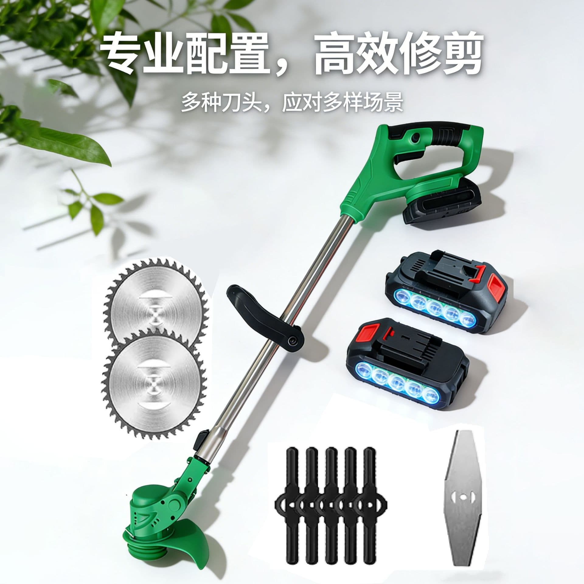 21V lithium battery lawn mower handheld wireless lawn mower household small lawn mower garden lawn trimming artifact