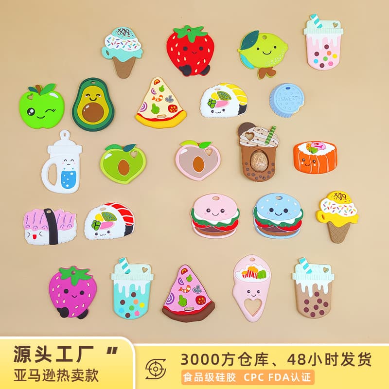 Wholesale maternal and child supplies food grade silicone children's toys baby chew gum baby cartoon teether molar stick