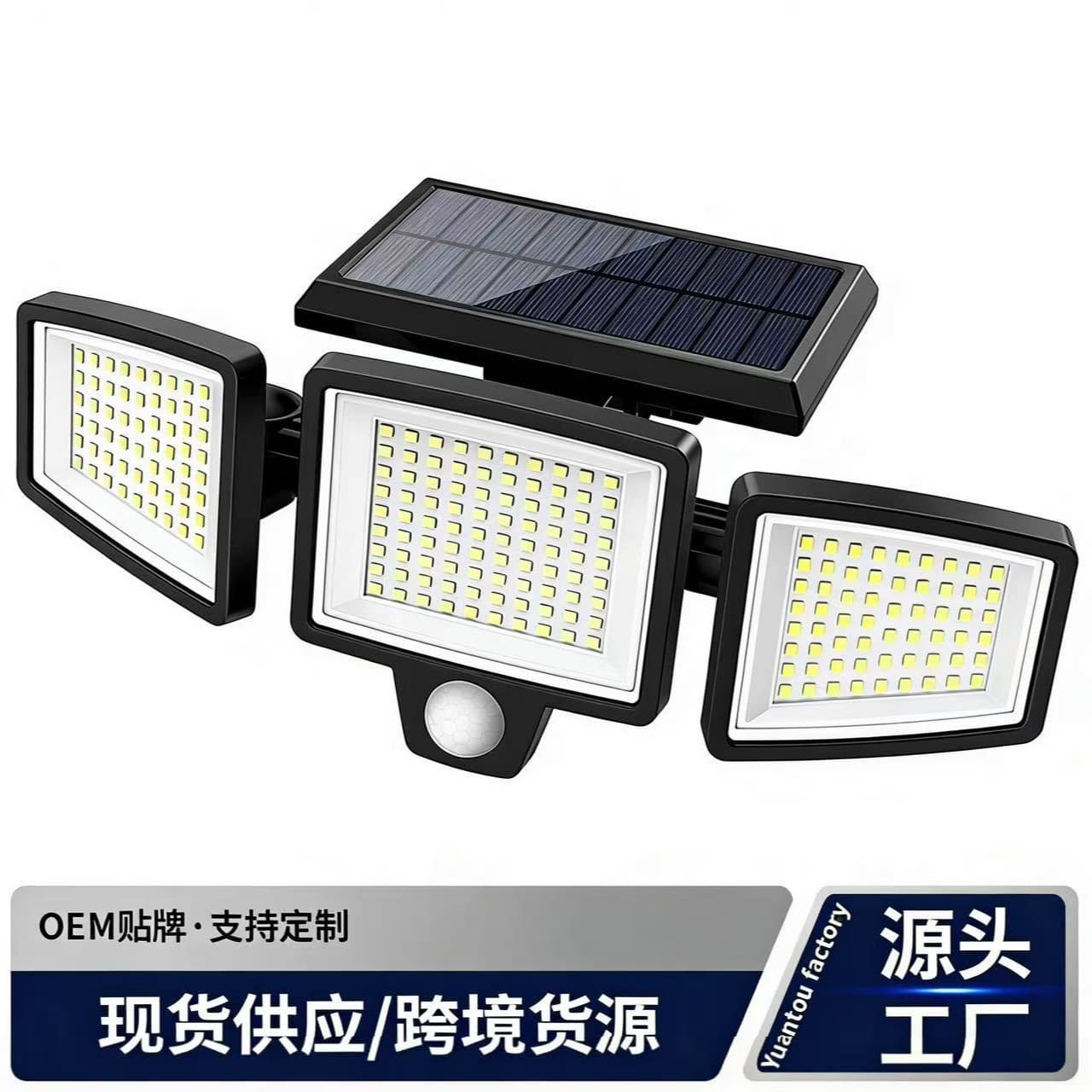 Amazon Best-Selling Solar Outdoor Light for Home Garden Wall Security Light