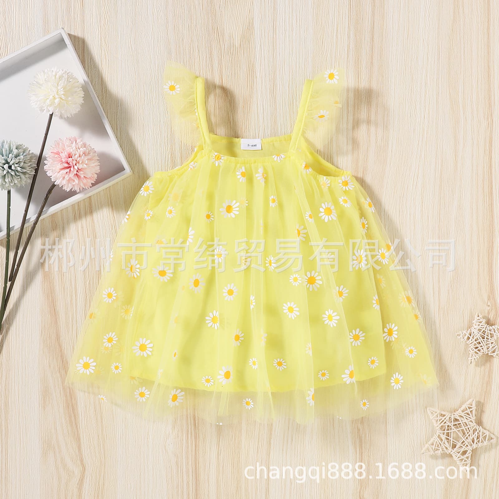 New Summer Baby Girl Mesh Daisy Strap Dress Drop Shipping Sweet Fairy Style