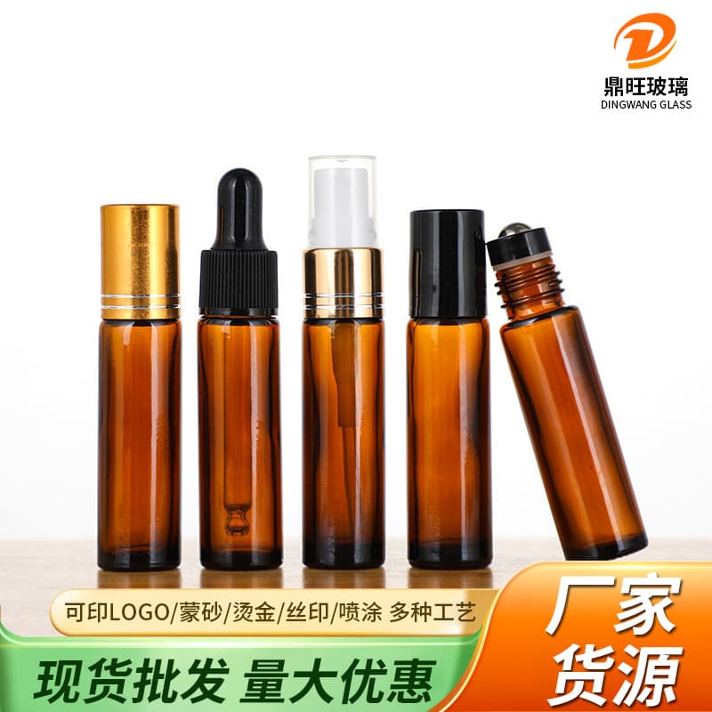 Serum Dropper Bottle Portable Spray Bottle Cross-border 10ml Amber Glass Roller Bottle Fragrance Compact Essential Oil Dispensing Bottle
