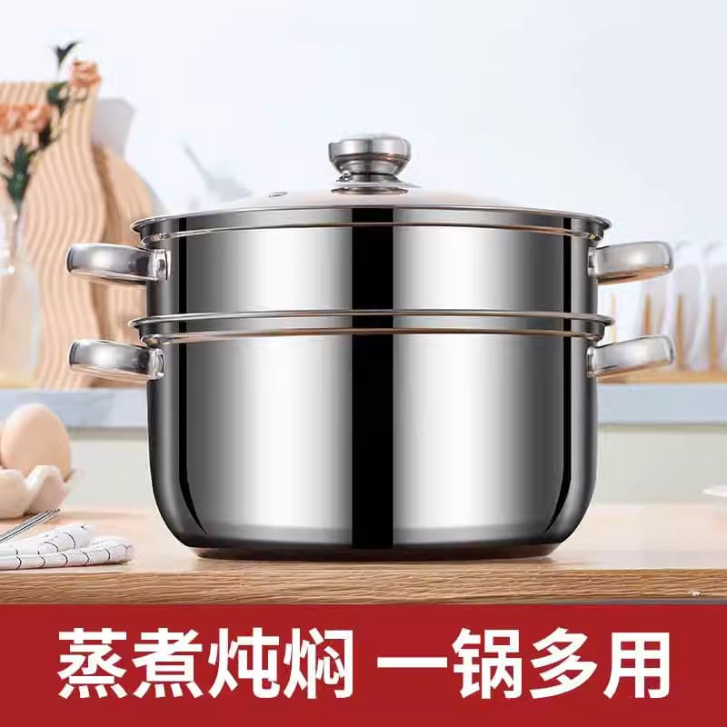 Small Stainless Steel Steamer Pot for Home Use, Thickened Dual-Layer with Steaming Racks, Coating-Free Soup Pot for Induction Cookers