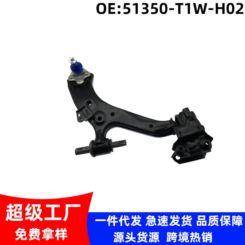 51350-T1W-H02 51360-T1W-H02 Lower Suspension Assembly for 2015-2016 Honda CRV