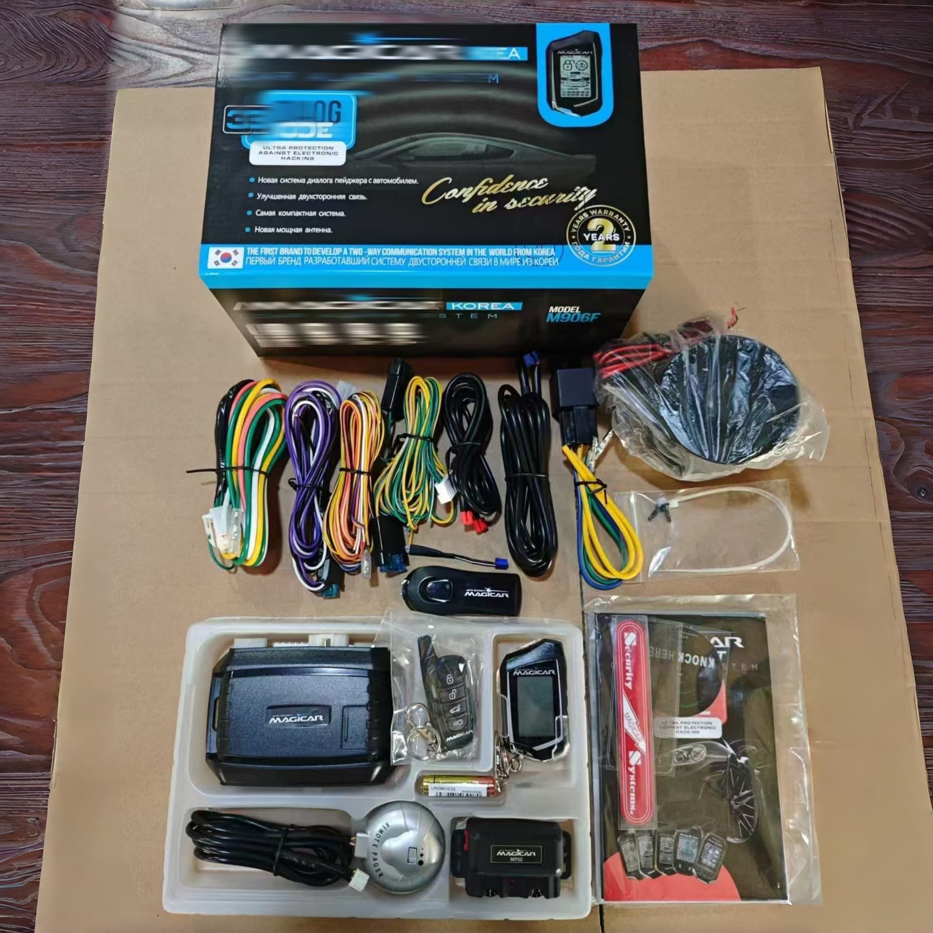 CAR ALARM SYSTEM StarLine M906 Russian immobilizer system CAN/LIN/LTE