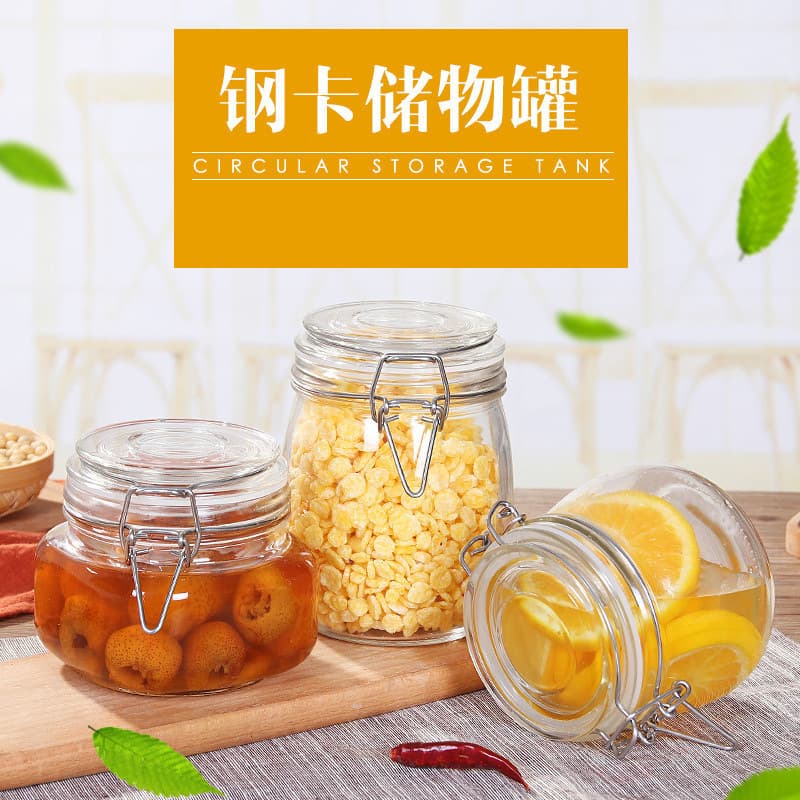 Wholesale multi-specification stainless steel buckle sealed jars for grains, tea, food, moisture-proof storage jars, food storage jars