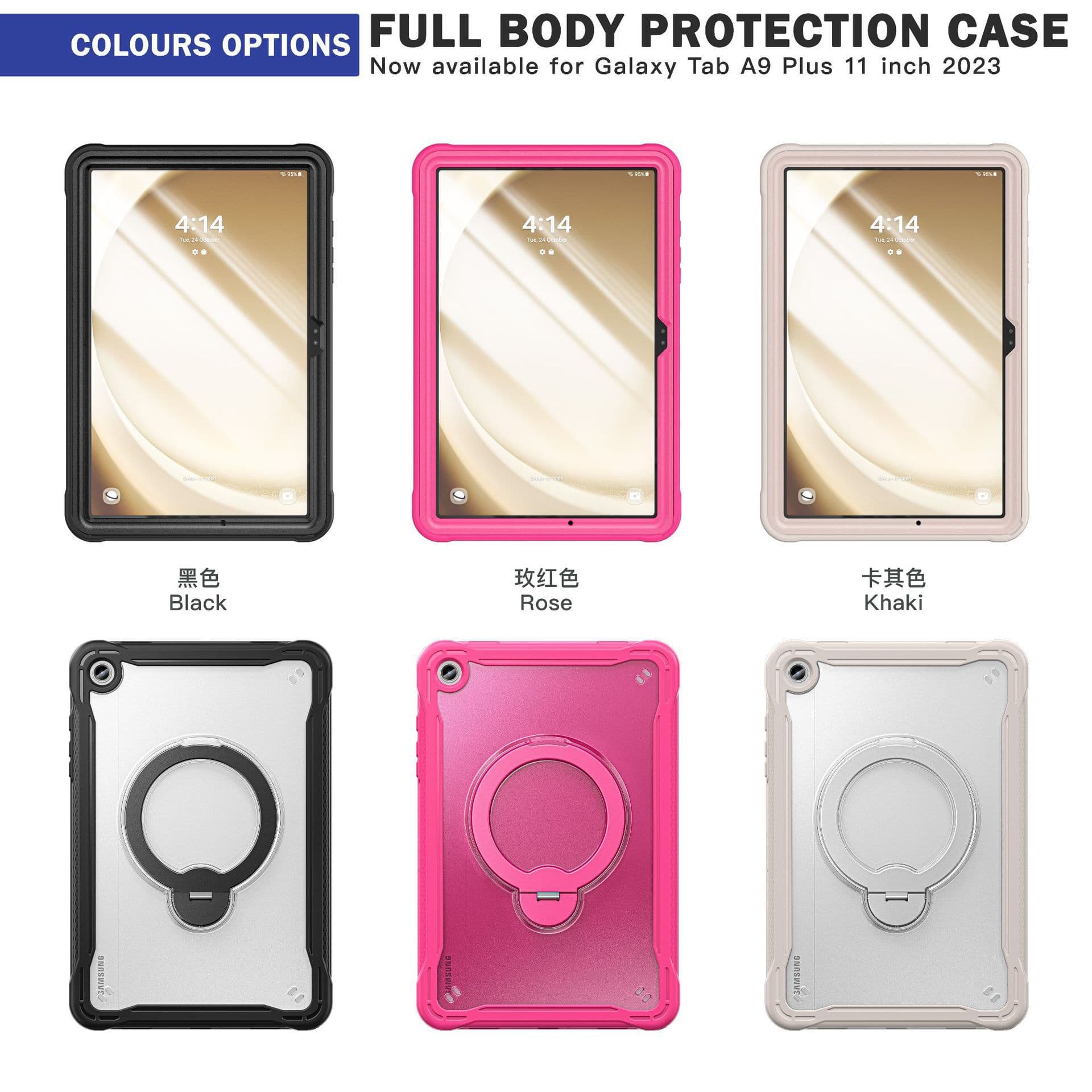Compatible with Samsung Tab A11+ Case with Built-in Screen Protector 11 Inch Full Coverage A9Plus Rotating Stand
