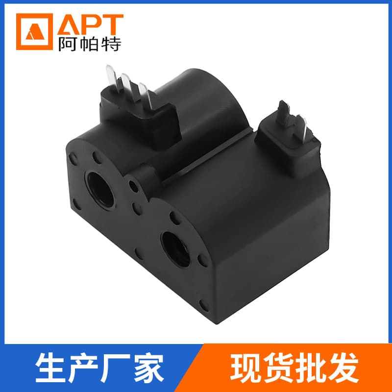 Dryer washing machine solenoid water inlet valve coil W10328463