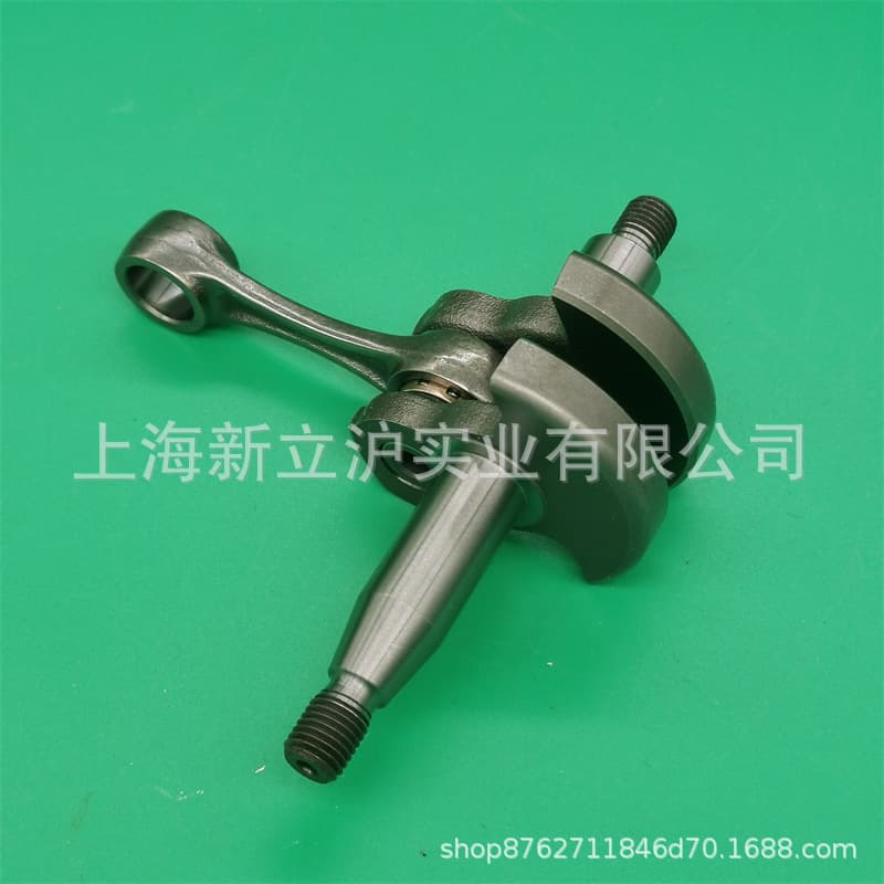 Compatible with the crankshaft and connecting rod of the German STIHL HS81T and HS82T dual-blade hedge trimmers.