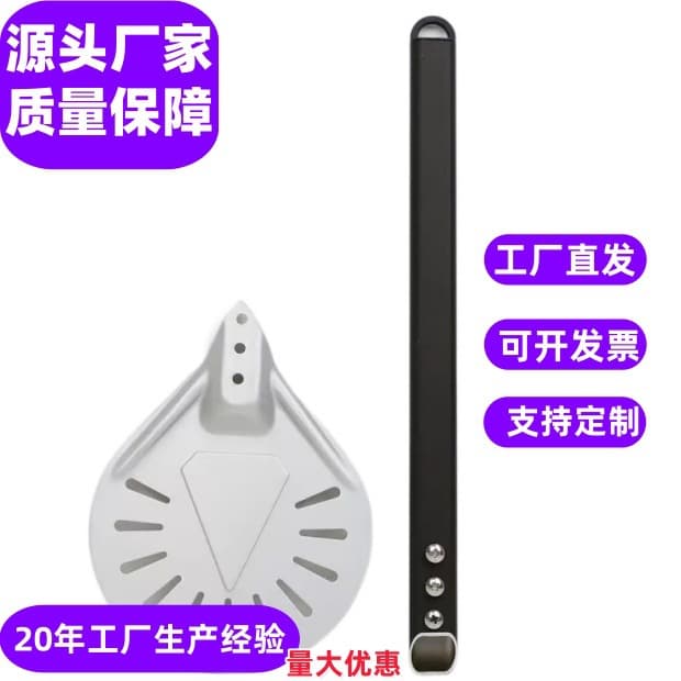 7-inch, 8-inch, 9-inch round aluminum alloy pizza shovel punching and scratch-resistant oven transfer shovel kitchen baking tool transfer