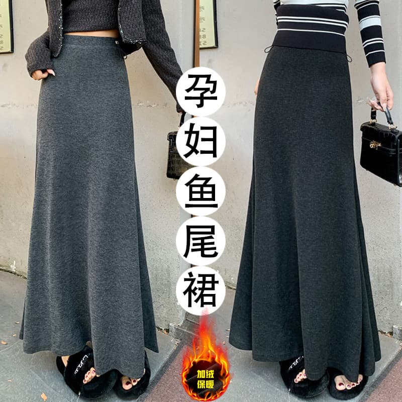Maternity Fleece-Lined Autumn/Winter Soft Drape Skirt Autumn Non-Belly Support Skirt Versatile Two-Side Adjustable Mermaid Long Skirt