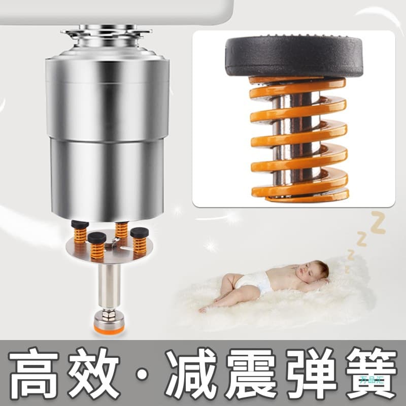 Vibration Damping Spring for Garbage Disposer, Shock Absorbing Bracket, Food Waste Machine Support Stand, Dishwasher Bracket, Stainless Steel