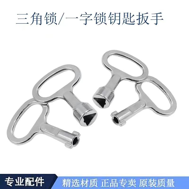 Distribution Box Valve Key Wrench Multi-Purpose Power Cabinet Key MS705 Triangle and Flathead Key