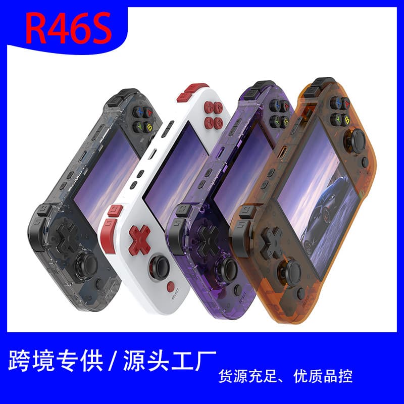R46S Open Source 4-inch Handheld Gaming Console Linux System HD Color Screen 15000+ Games Retro New Cross-border