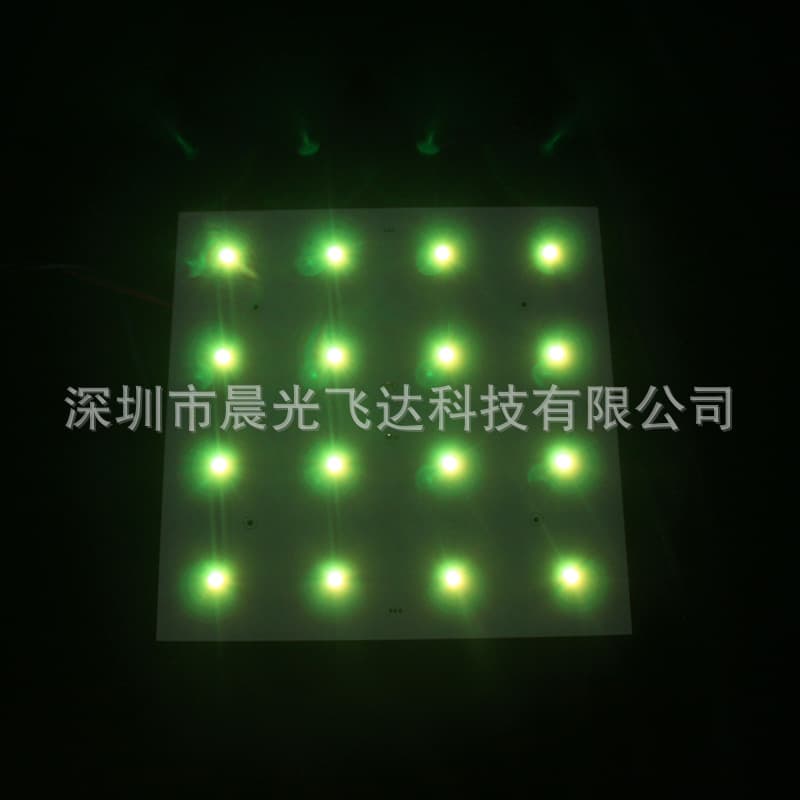 DMX LED Panel Light LED Shaped Panel Light 250 Bar Light LED Stage Light LED Display