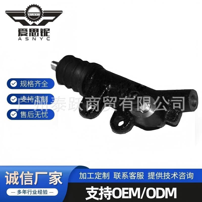 For HILUX LAND CRUISER auto parts clutch slave cylinder 31470-35140