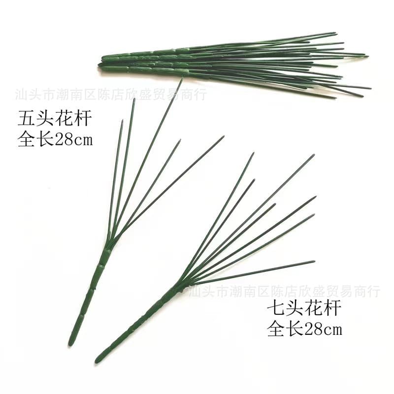 Factory direct sales Guangdong Huazhi 5 heads and 7 heads simulated flower poles simulated plastic rose branches peony flower poles