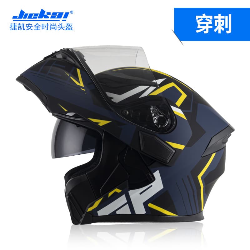 Jiekai Motorcycle Helmet Full Face Flip-Up Dual Visor Safety Helmet DOT