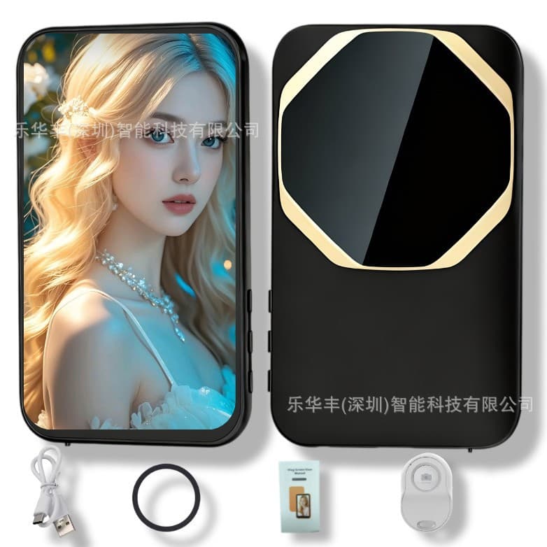2025 New Mobile Phone Rear Selfie Display Mirror High-Definition Same-Screen Projector Portable Accessory Monitor