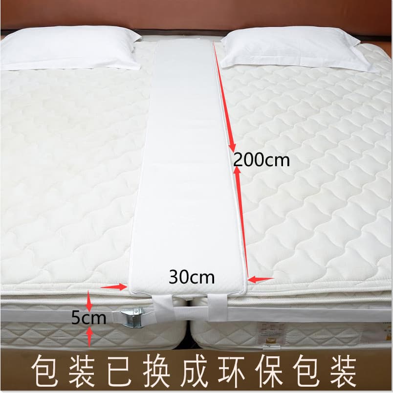 Hot Selling Item on Amazon: Mattress Seam Connector, Mattress Bridge Connector Strap - Factory Direct Sales