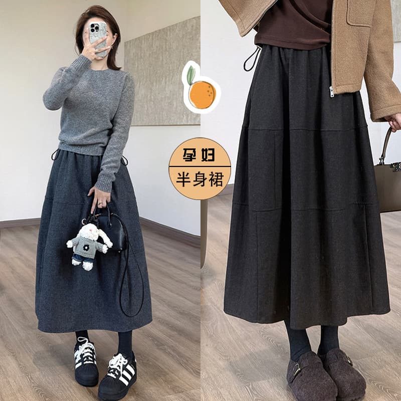 New Maternity Skirt Wool Blend Fabric Yamamoto Skirt Women's Autumn/Winter New Hip-Covering Slimming Bloomer Maternity Puffy Skirt