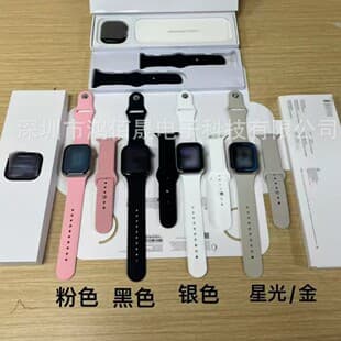 Export Version 1:1 Huaqiangbei Watch 11 Smartwatch 46MM Series 11 Smartwatch