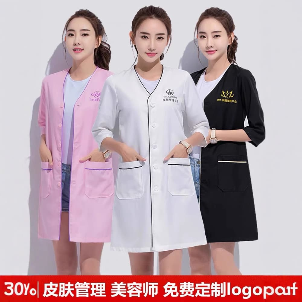 Beauty Salon Clothes Skin Care Manager Workwear Custom LOGO Premium Medical Tattoo Artist Summer Thin Women's Short Sleeve