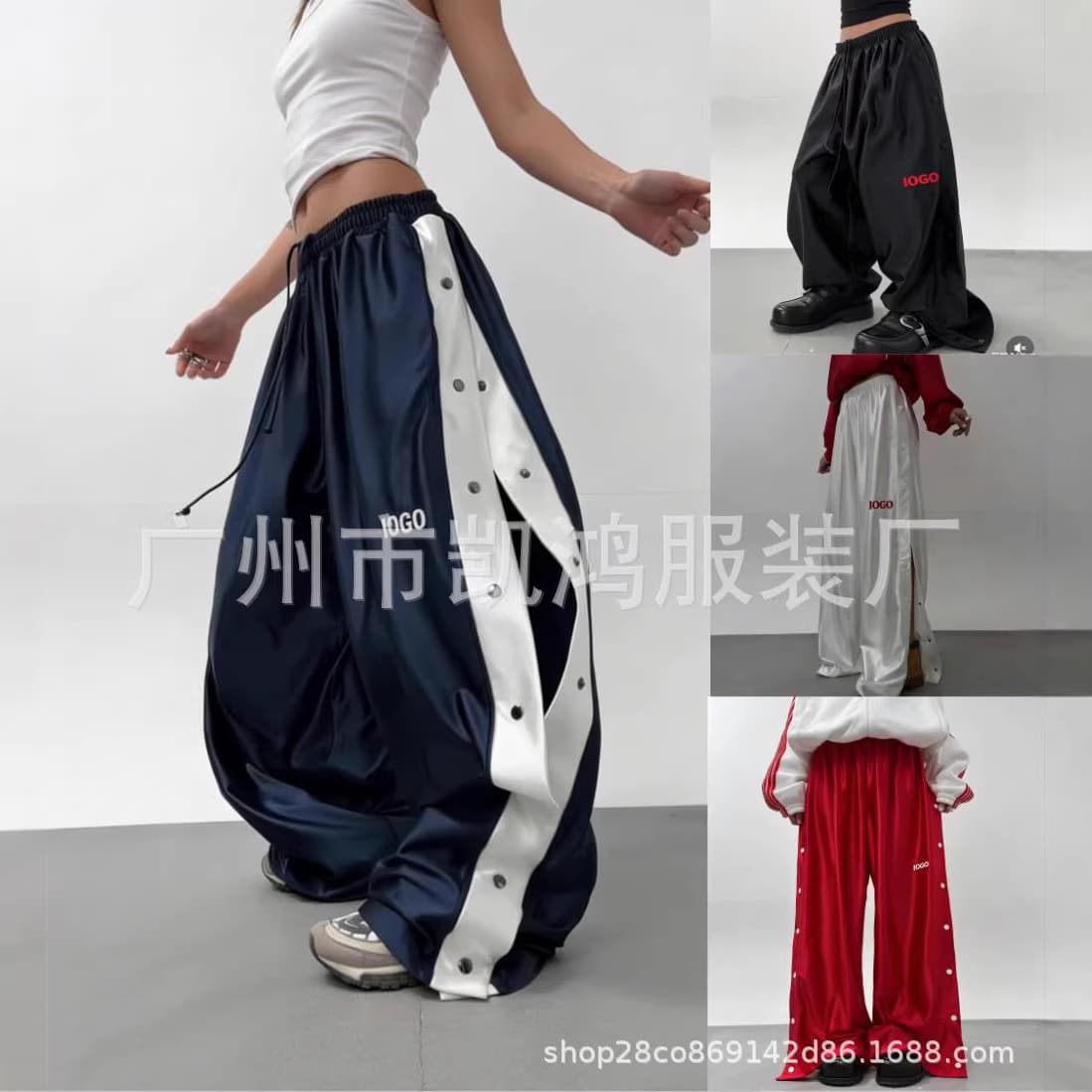 2026 European and American Style Streetwear Satin Wide-Leg Button-Up Pants Retro Sporty Loose Drapey Unisex Pants