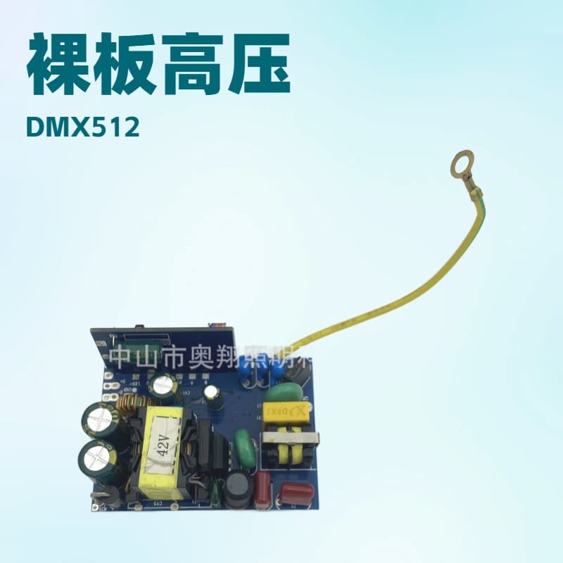 Single Color DMX512 Driver Decoder Board Single Channel Drive Power Supply AC220V High Voltage 512 Driver Single Color Drive