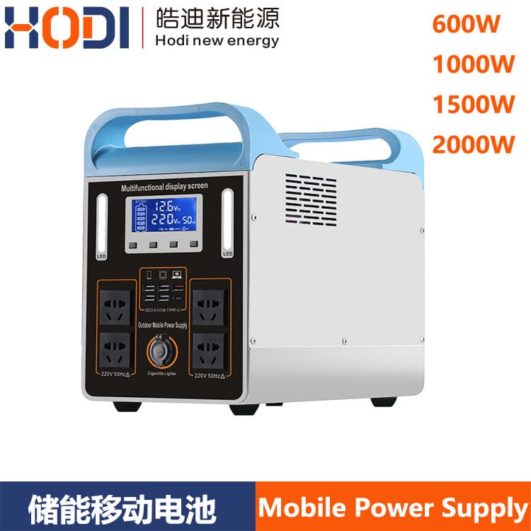 2000W High Power Outdoor Mobile Battery Solar Panel Home Energy Storage Power Emergency Portable Power