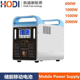 2000W High Power Outdoor Mobile Battery Solar Panel Home Energy Storage Power Emergency Portable Power