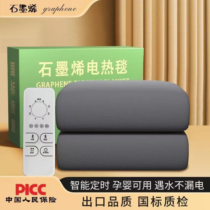Electric blanket single/double/triple bed home use radiation-free dual-control dormitory smart temperature timing safe 3C certified electric mattress pad