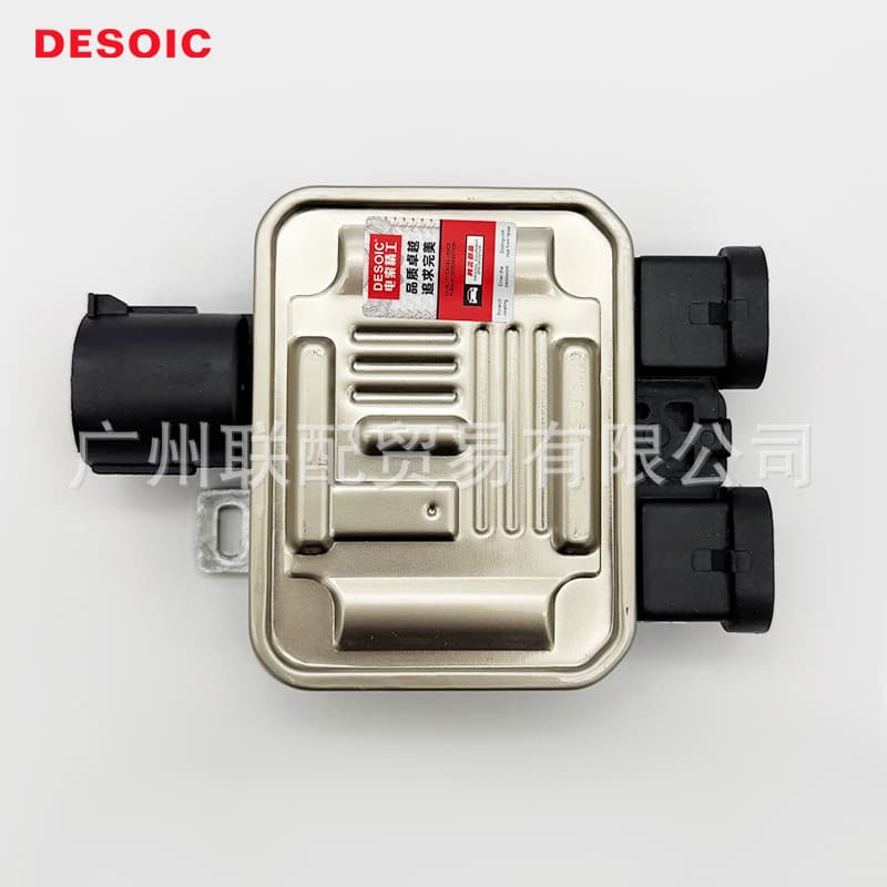 OE 941013801 Electric Fan Fan Control Module for Land Rover Freelander