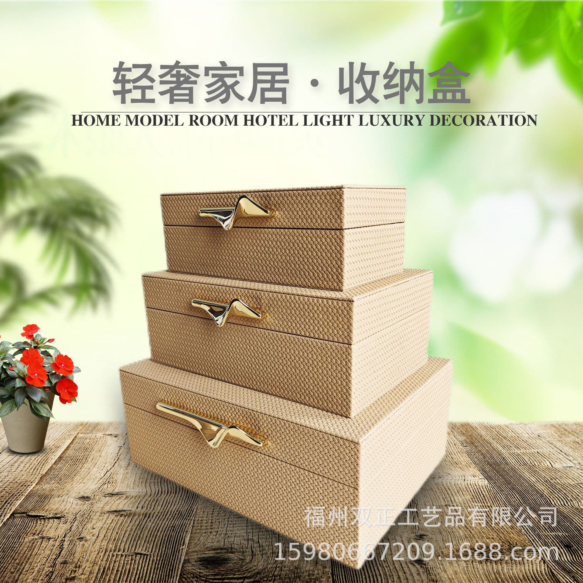 New Chinese-style Jewelry Box, Hotel & Home Decorative Storage Case, Bedroom Closet Display, Sales Office Wine Cabinet Ornament