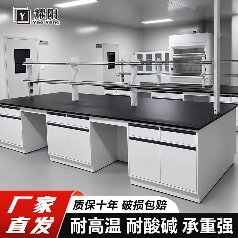 Laboratory Workbench Steel-Wood Test Bench Stainless Steel Operation Table Full Steel Side Table Central Table Lab Desk Manufacturer