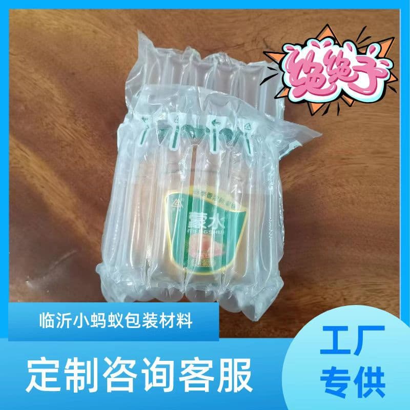 Canned goods air column bags, inflatable air column roll material bubble columns, thickened wholesale drop-resistant express cushioning packaging