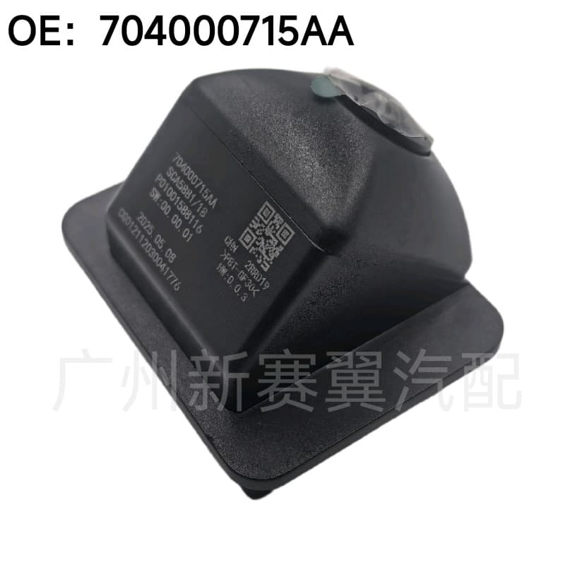 704000715AA Chery Reverse Camera Rear View Backup Camera