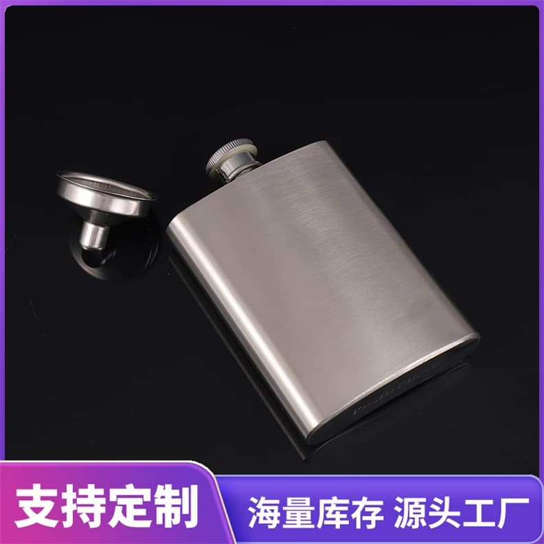 Cross-border outdoor portable stainless steel creative minimalist flask, Russian portable small liquor bottle wholesale