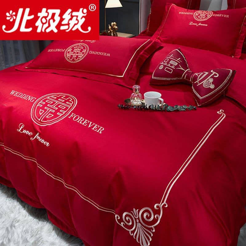 Wedding four-piece bedding set, embroidered duvet cover, red wedding bedding, festive Chinese style.
