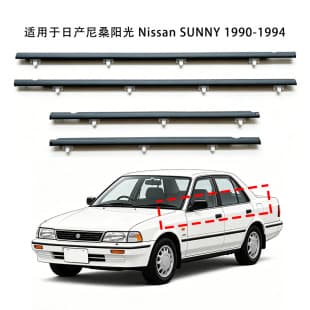 For Nissan Sunny 1990-1994 Window Trim Glass Outer Pressure Water Deflector Rubber Strip
