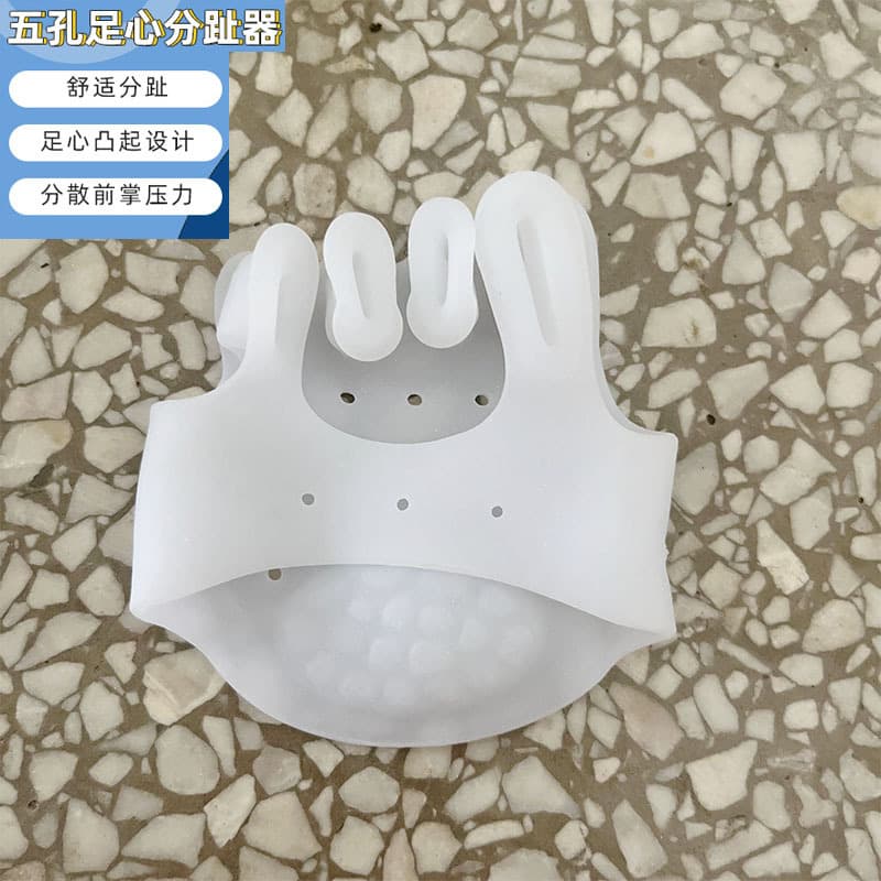 Silicone toe corrector, five-hole toe separator, hallux valgus correction device, forefoot pad, half-size pad