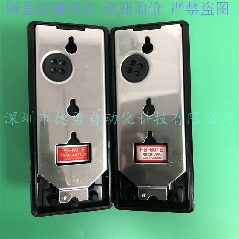 Japan Takenaka TAKEX Infrared Sensor PB-60TE Genuine Authentic One Fake Ten Penalty Infrared Detector