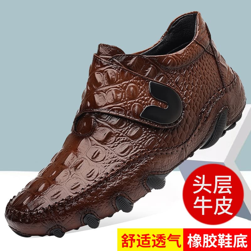 Autumn/Winter High-Top Trendy Men's Casual Business Leather Shoes with Crocodile Pattern - Slip-on Genuine Leather Men's Shoes