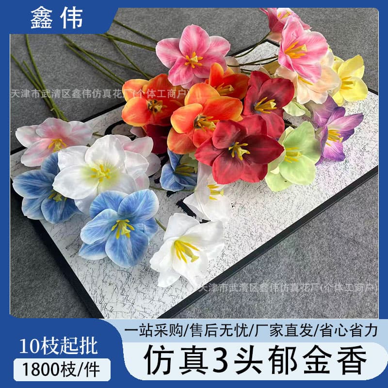 Internet celebrity Monet Garden 3D tulip artificial flower wedding home flower arrangement material