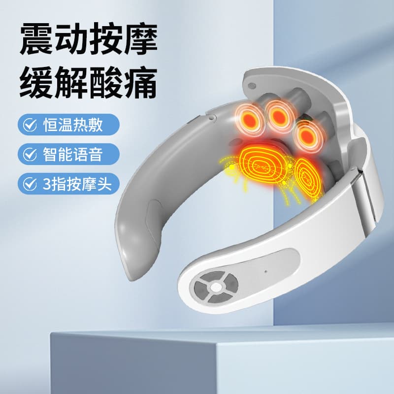 Portable Smart Cervical Massager Neck Massager Heat Therapy Breathing Light Vibration Hot Compress Neck Massager