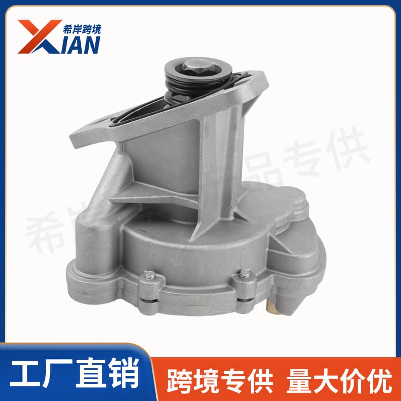 076145100 072145100C 074145100A brake booster vacuum pump suitable for Volkswagen