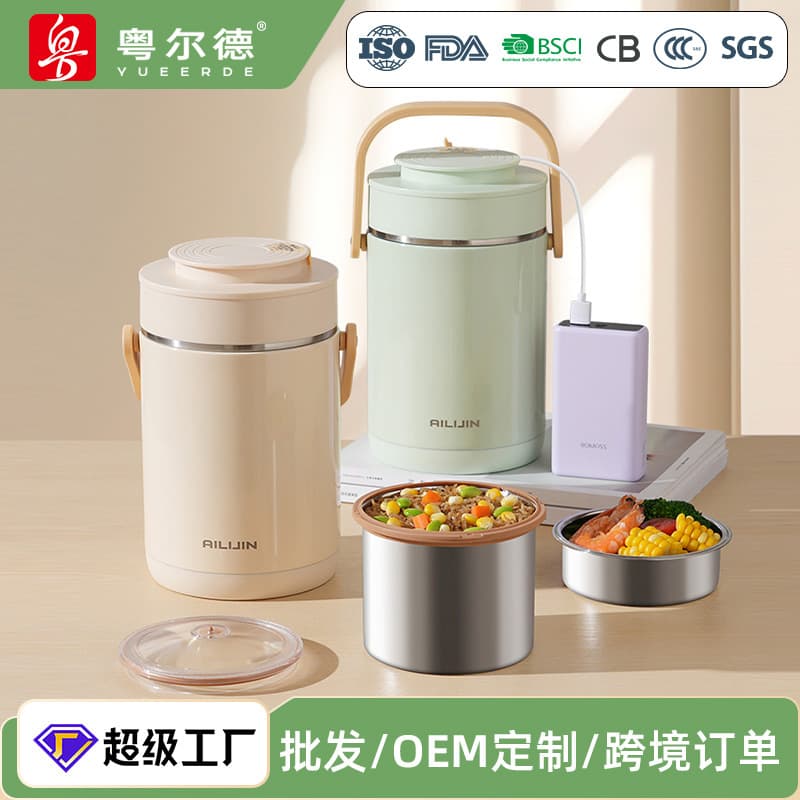 USB Heatable 304 Stainless Steel Thermal Carry Pot Large Capacity Food Container Student Office Worker Hot Meal Portable Lunch Box