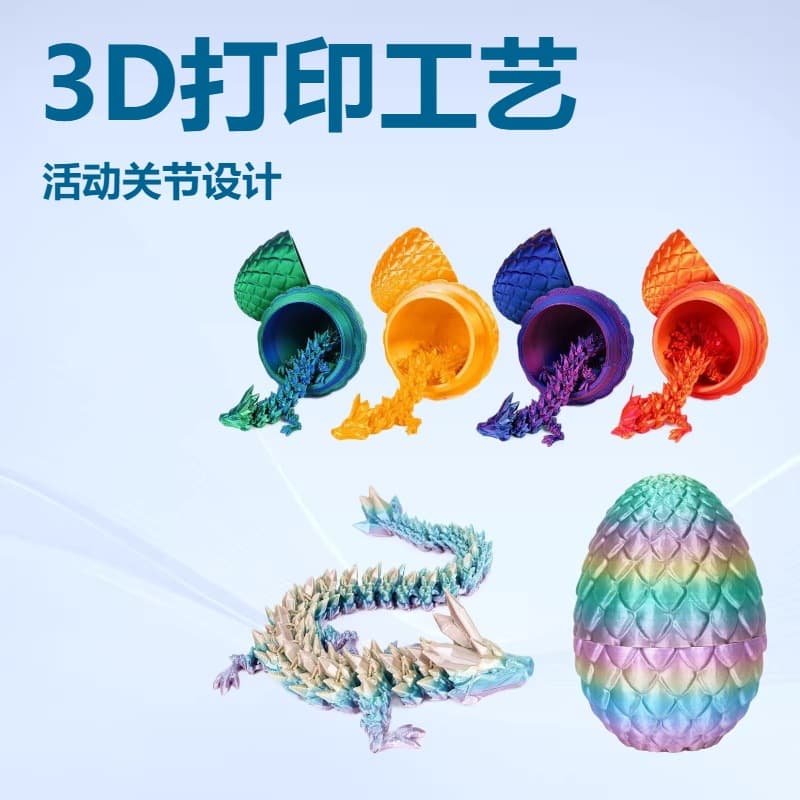 Factory wholesale 3D printed crystal dragon figurine with movable joints, toy craft, crystal dragon egg set